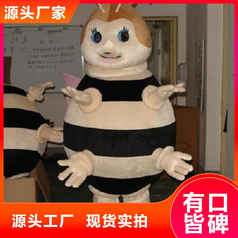 人偶服装制作定做厂家,套头玩偶服信誉好