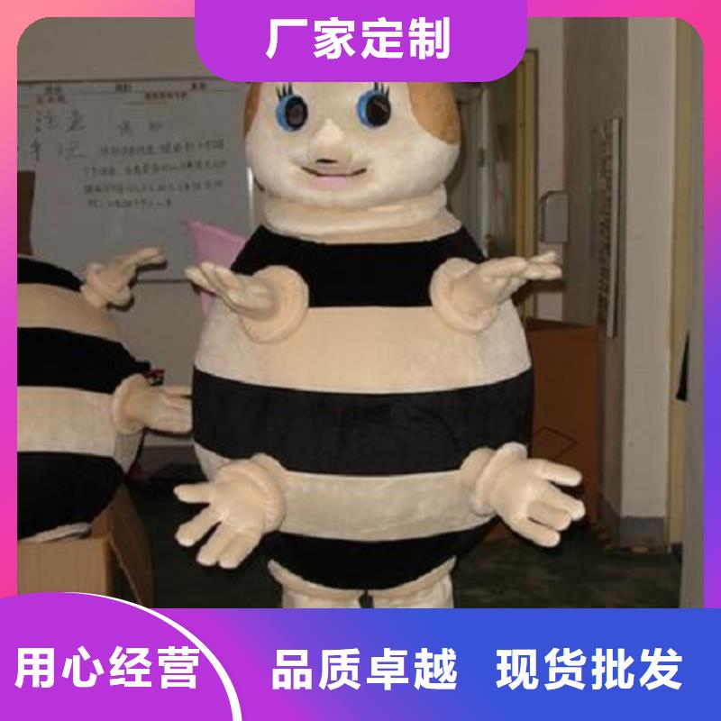 重庆卡通人偶服装定制价格/手工毛绒公仔设计
