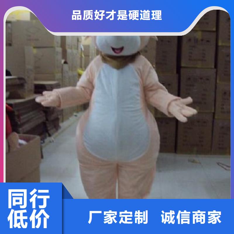 经典人偶服装定制厂家,人穿玩偶服手艺好