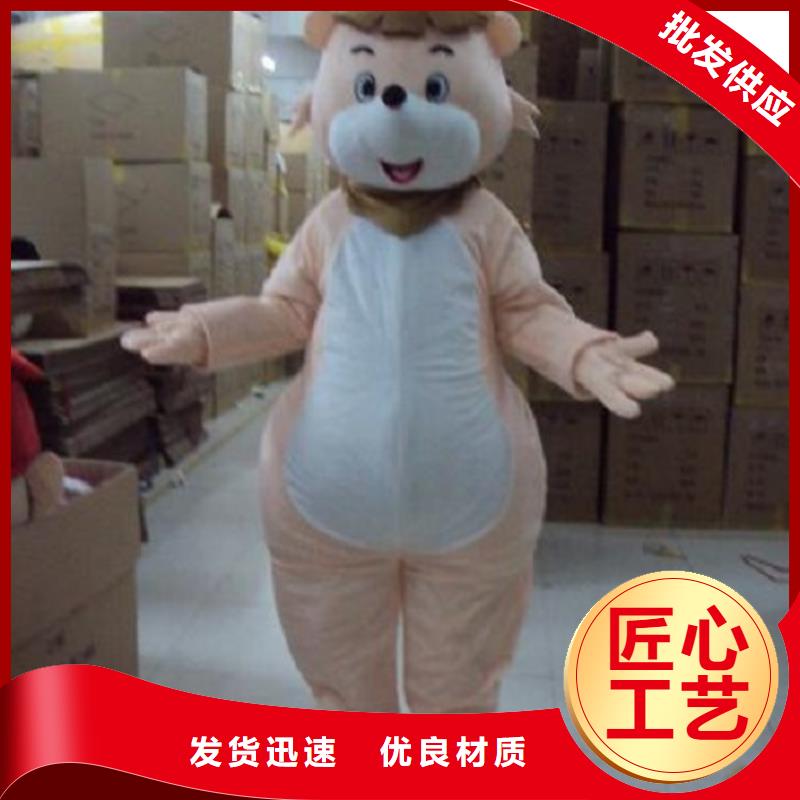 人偶服装订做定制厂家,玩偶服吉祥物手艺好