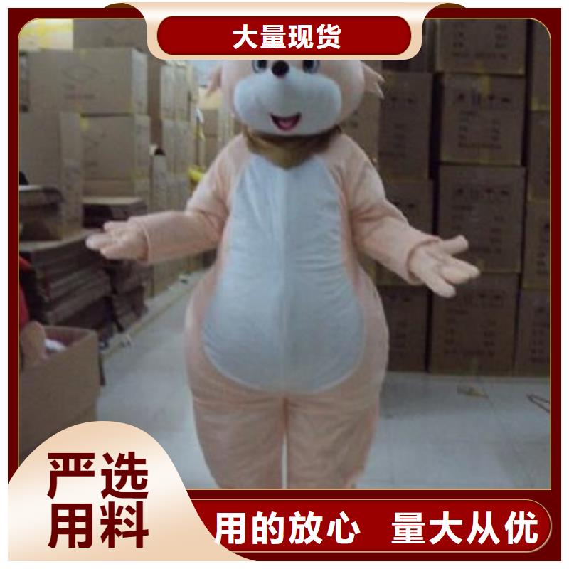 行走人偶服装定制厂家,玩偶服质地良