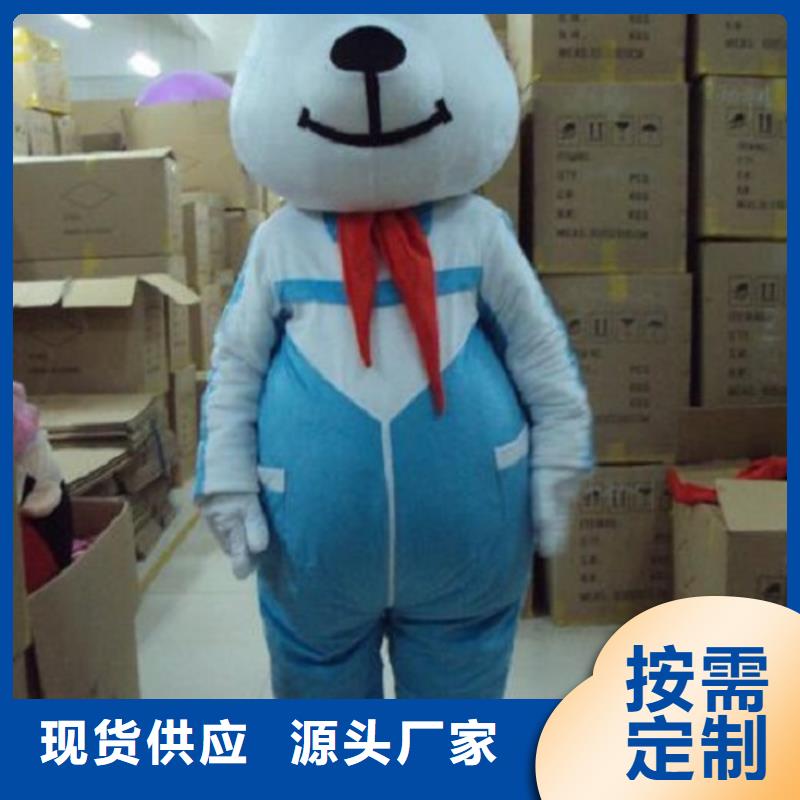 流行人偶服装定制厂家,玩偶服吉祥物手艺好