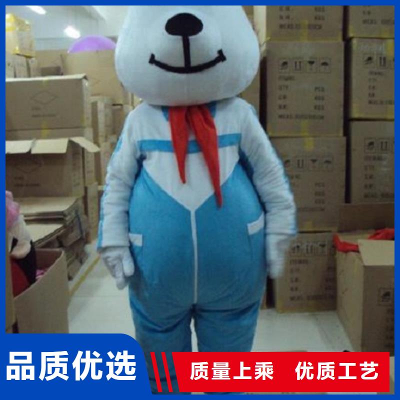 人偶服装订制定做厂家,玩偶服质地良