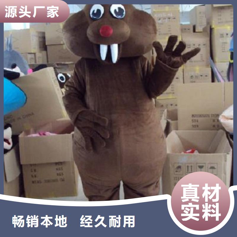卡通人偶服装定制厂家,毛绒玩偶服质地良