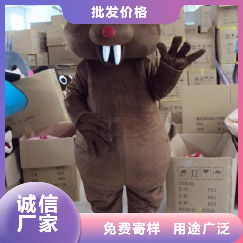 流行人偶服装定制厂家,玩偶服道具手艺好