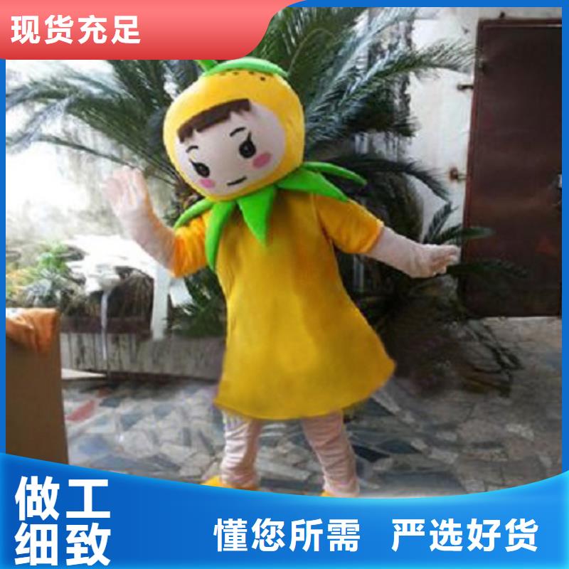 经典人偶服装定制厂家,毛绒玩偶服质地良