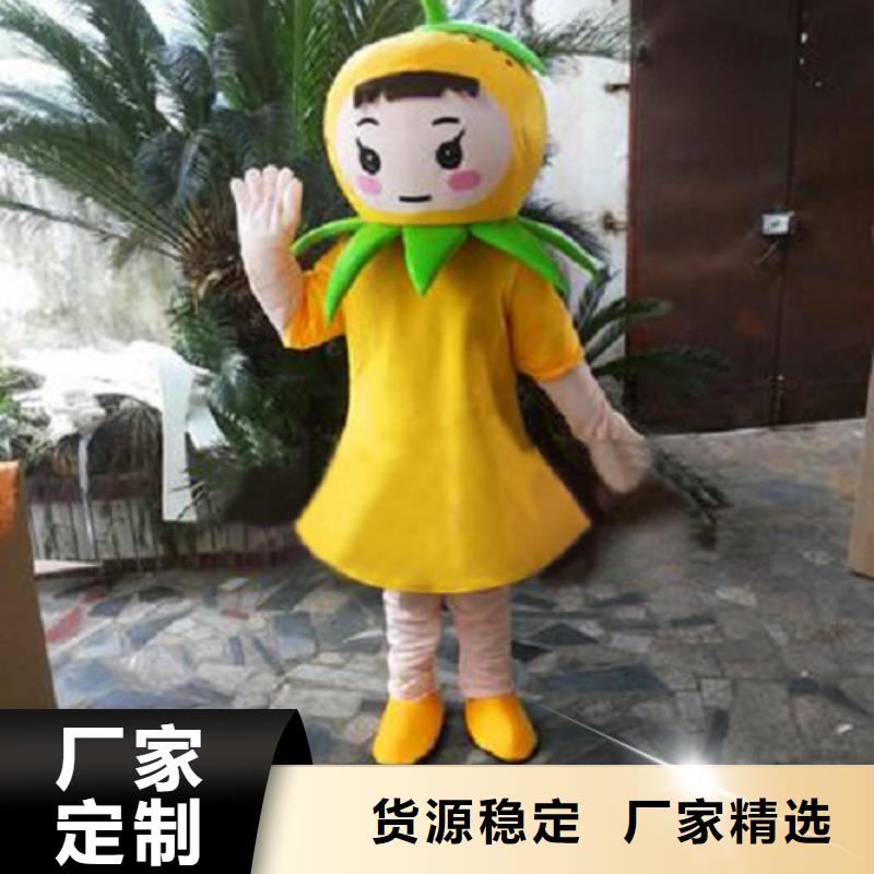 人偶服装订制定做厂家,玩偶服道具品类多