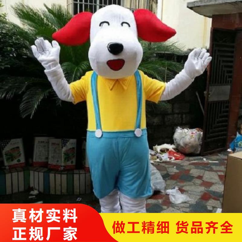 经典人偶服装定制厂家,玩偶服道具手艺好
