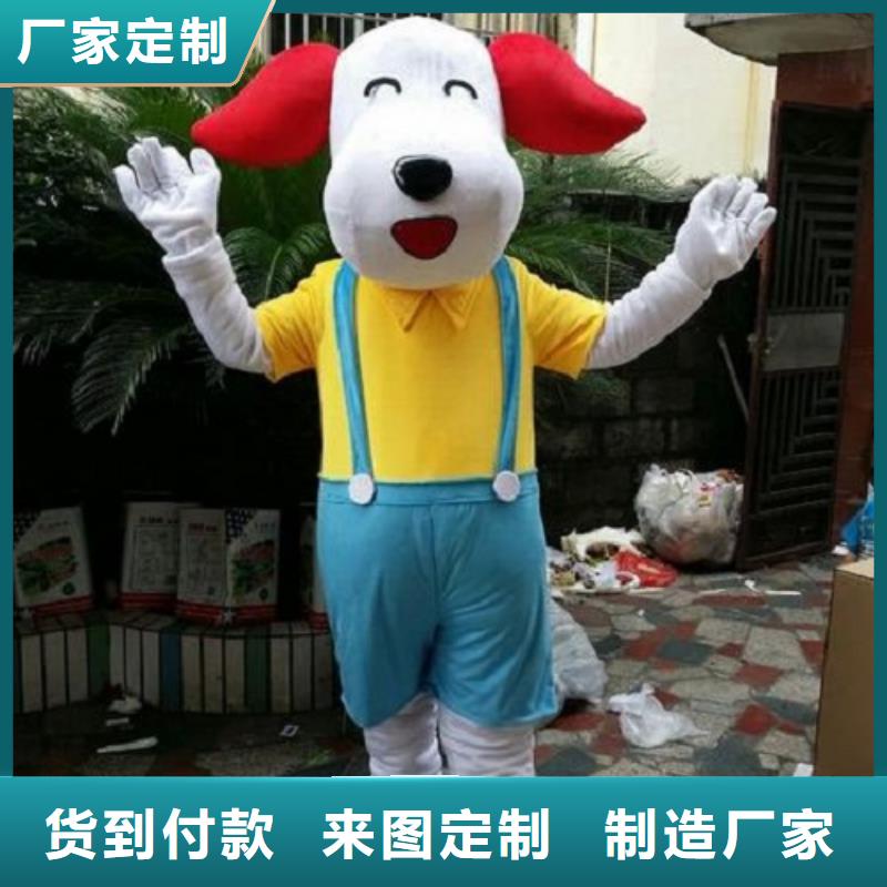 人偶服装制作定做厂家,玩偶服吉祥物品类多