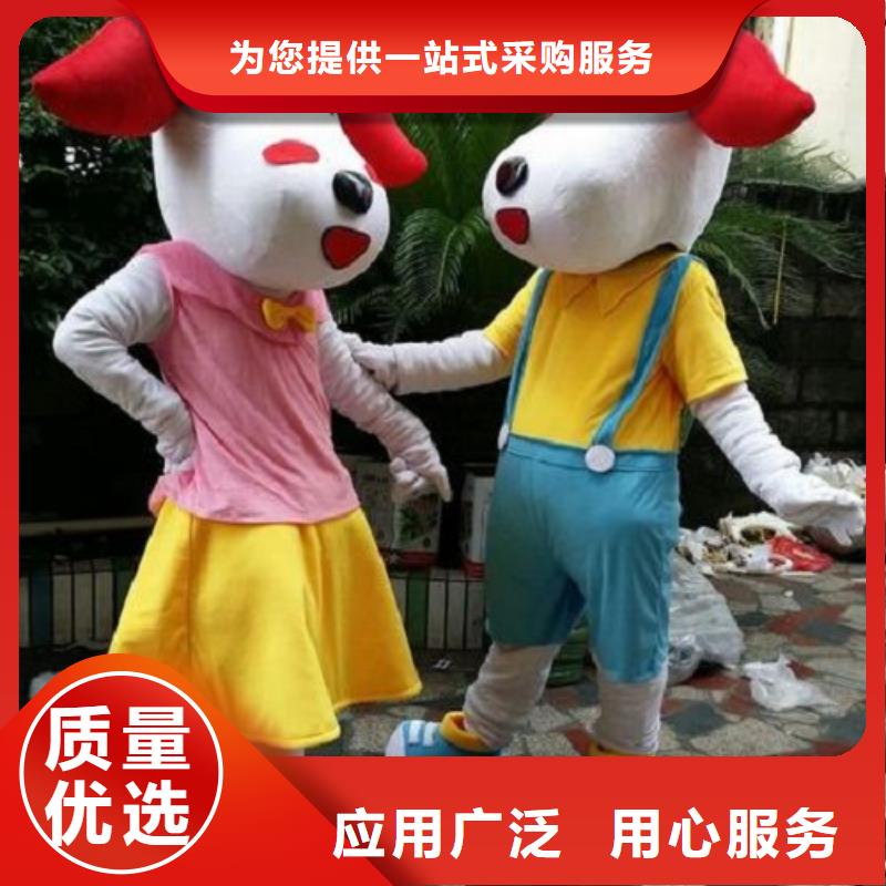 人偶服装制作定做厂家,套头玩偶服质地良