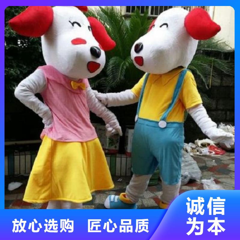手工人偶服装定制厂家,套头玩偶服质地良