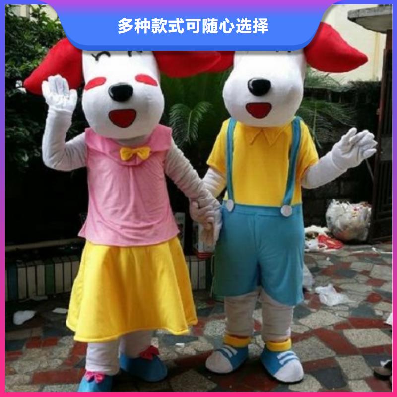 经典人偶服装定制厂家,毛绒玩偶服品类多