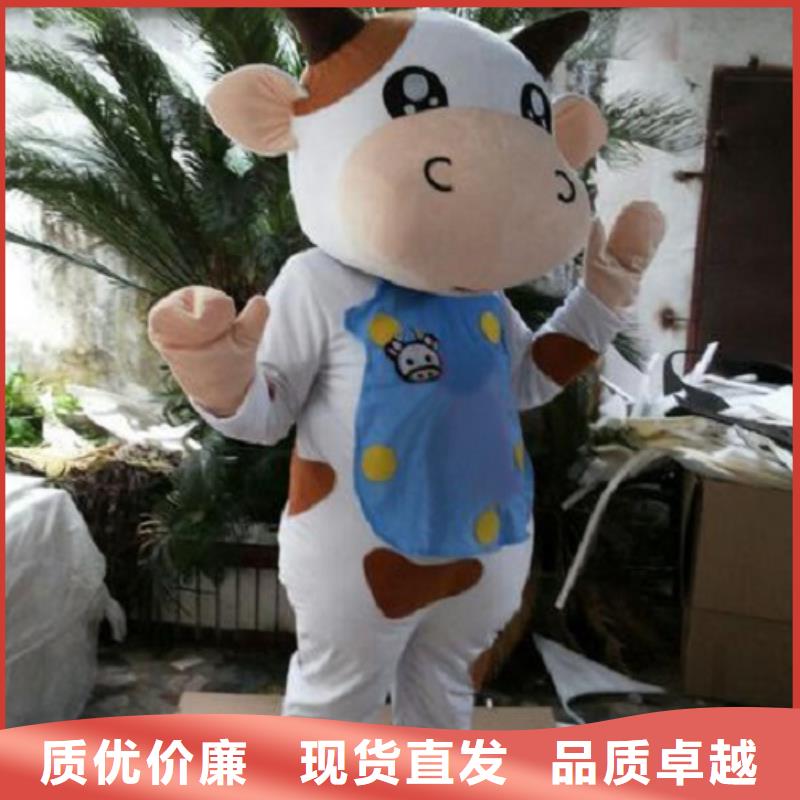 卡通人偶服装制作定做厂家,玩偶娃娃可信的