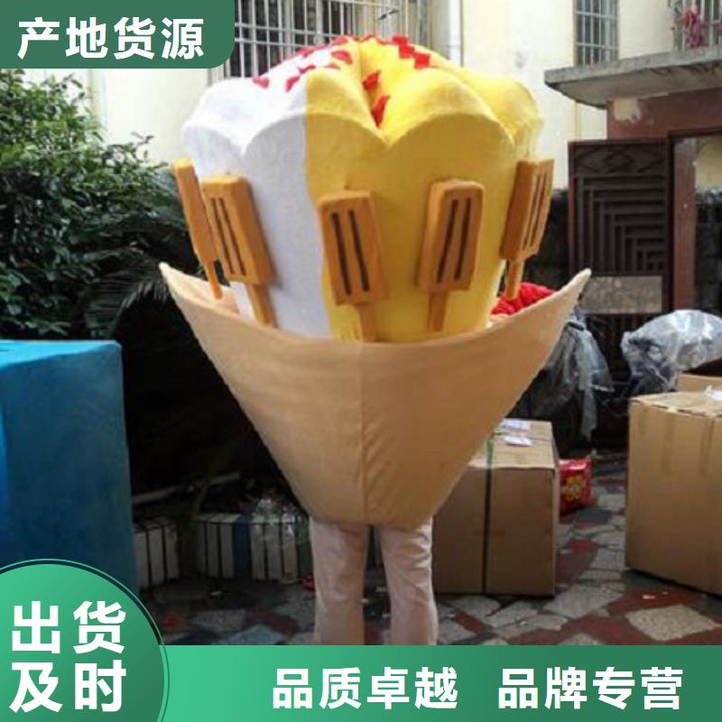 人偶服装制作定做厂家,毛绒玩偶服质地良