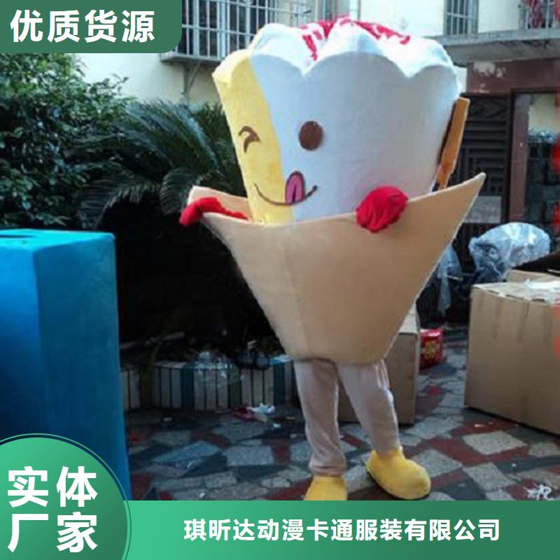 人偶服装制作定做厂家,毛绒玩偶服质地良