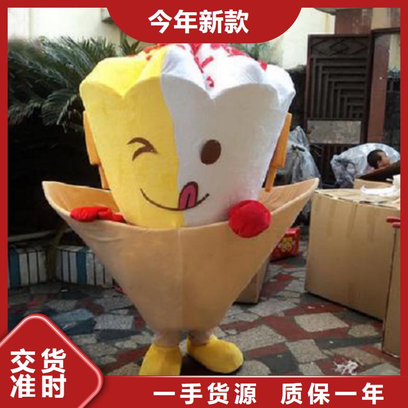 人偶服装制作定做厂家,套头玩偶服质地良