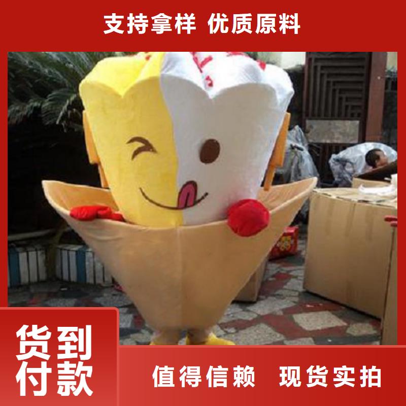 人偶服装制作定做厂家,玩偶服娃娃手艺好