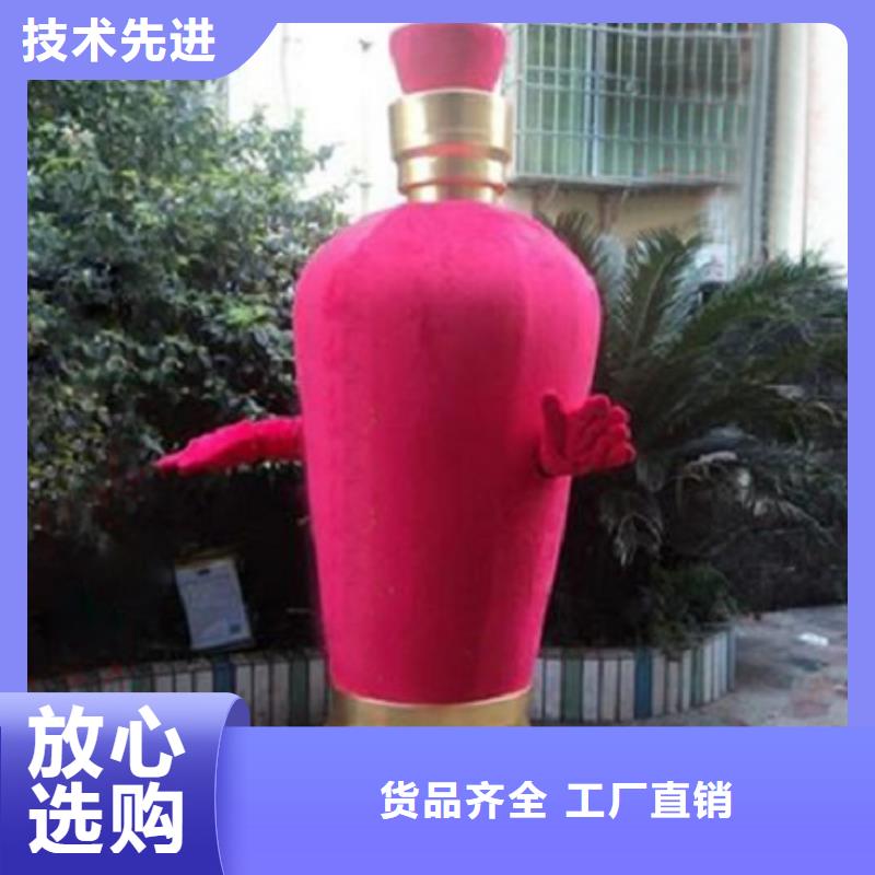 人偶服装订做定制厂家,人穿玩偶服视线好