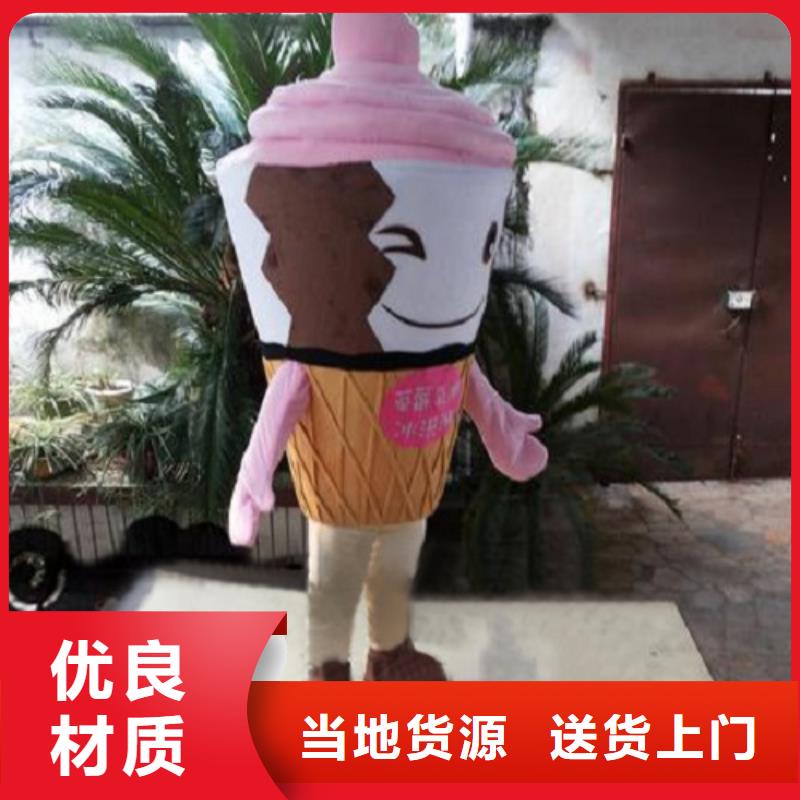 可爱人偶服装定制厂家,人穿玩偶服质地良