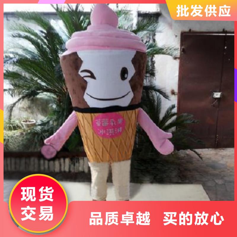 时尚人偶服装定制厂家,玩偶服娃娃质地良