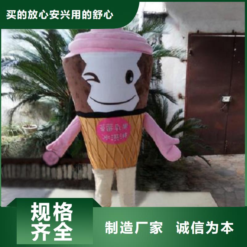 人偶服装订制定做厂家,玩偶服吉祥物手艺好