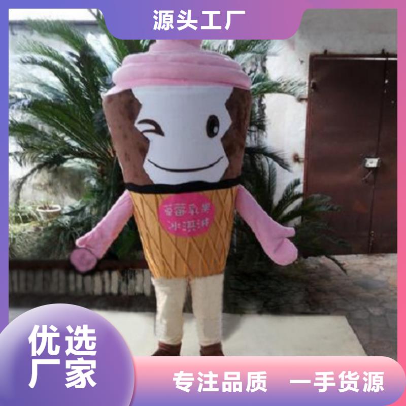 卡通人偶服装制作定做厂家,毛绒玩偶工艺高