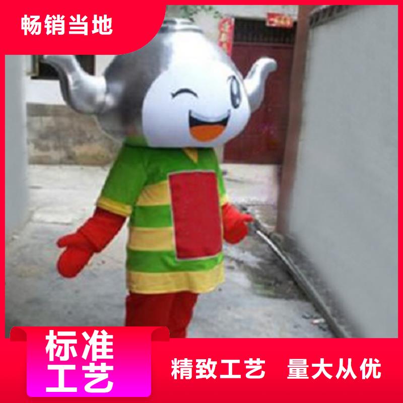 卡通人偶服装定制厂家,玩偶服道具视线好