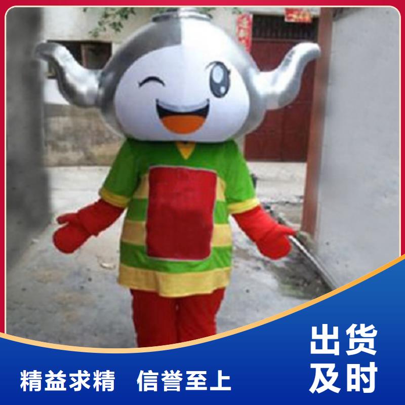 人偶服装制作定做厂家,玩偶服公仔工期短