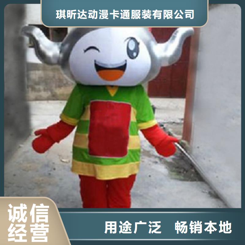 人偶服装订制定做厂家,毛绒玩偶服花色多