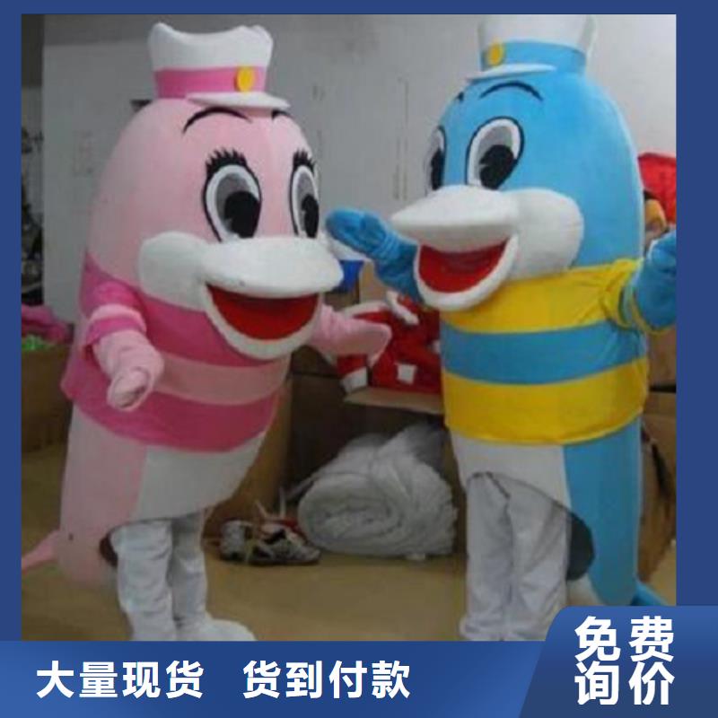 可爱人偶服装定制厂家,毛绒玩偶服品类多