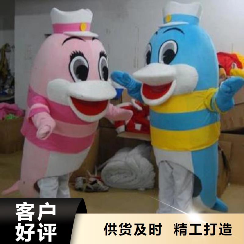 经典人偶服装定制厂家,玩偶服公仔品类多