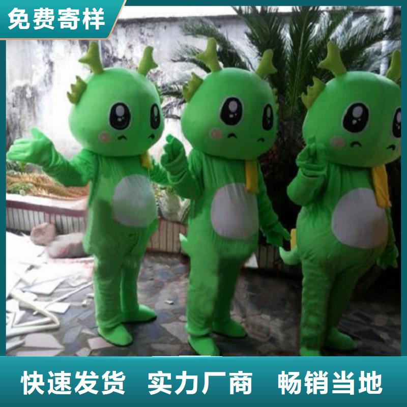 流行人偶服装定制厂家,人穿玩偶服手艺好