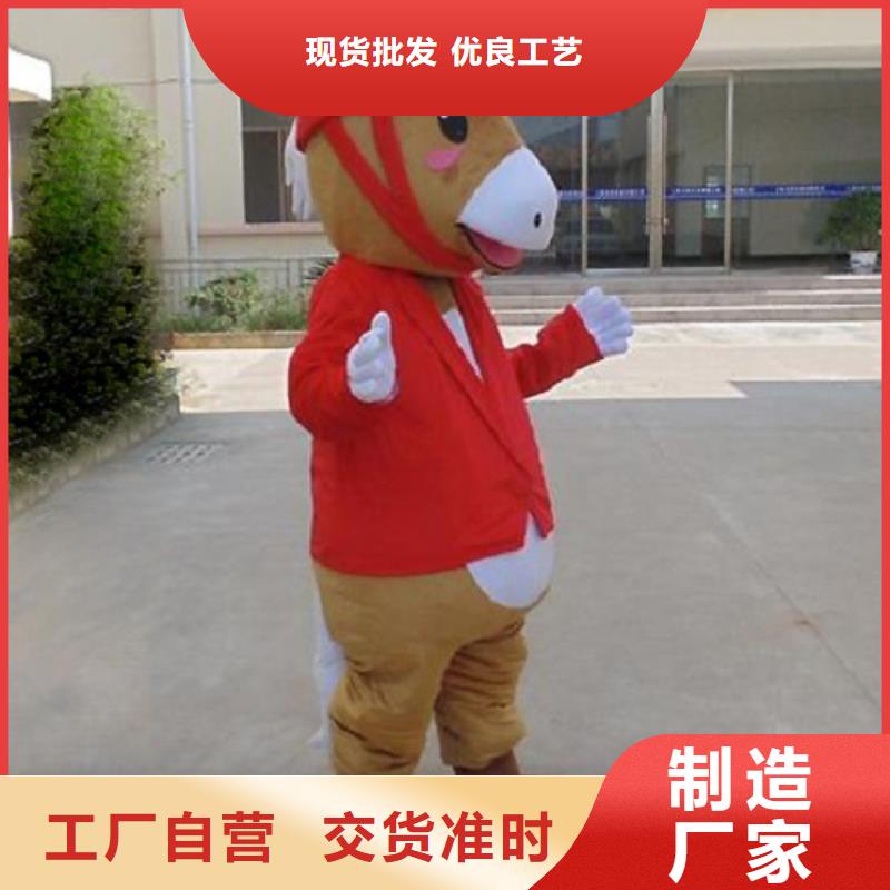 时尚人偶服装定制厂家,玩偶服娃娃质地良