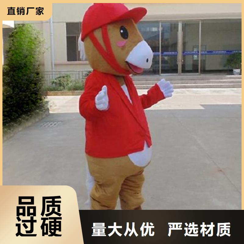 卡通行走人偶服装定制厂家,玩偶娃娃材质好