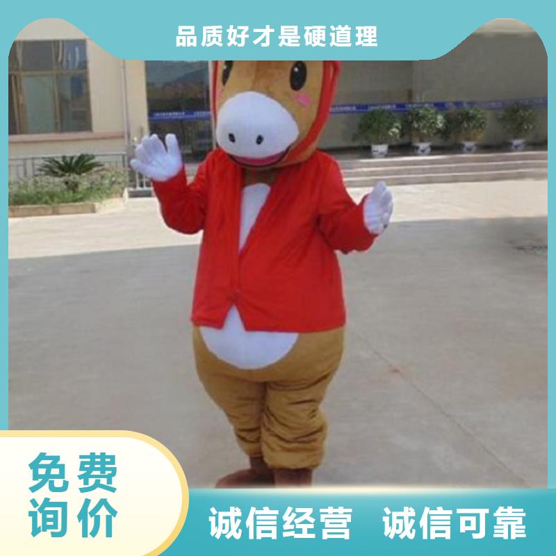 卡通人偶服装制作定做厂家,玩偶吉祥物发货快