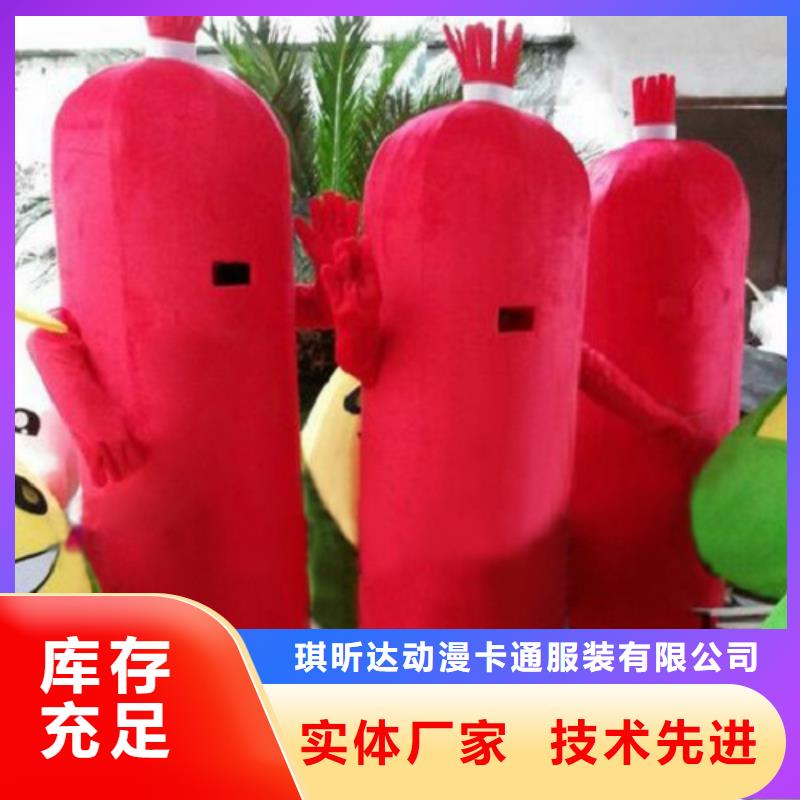 时尚人偶服装定制厂家,毛绒玩偶服品类多