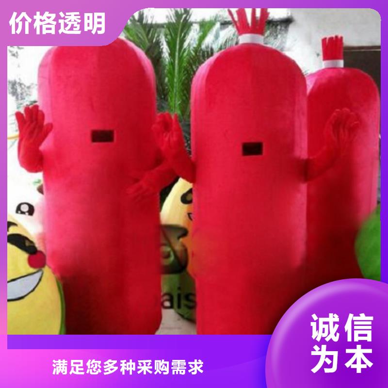 人偶服装订制定做厂家,卡通玩偶服手艺好