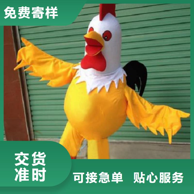 流行人偶服装定制厂家,动漫玩偶服手艺好