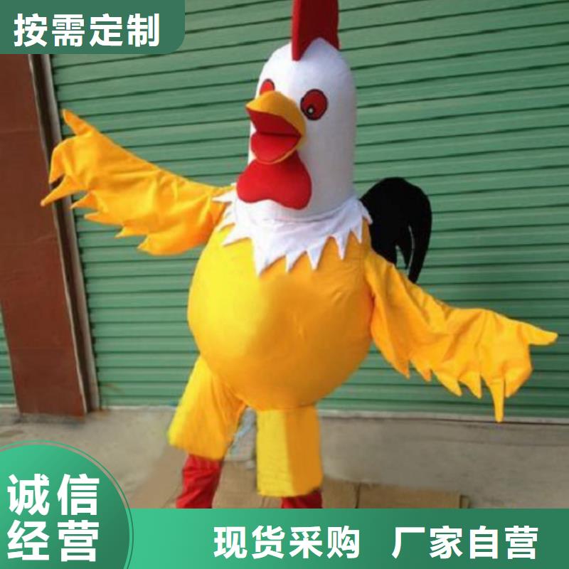 人偶服装订做定制厂家,人穿玩偶服手艺好