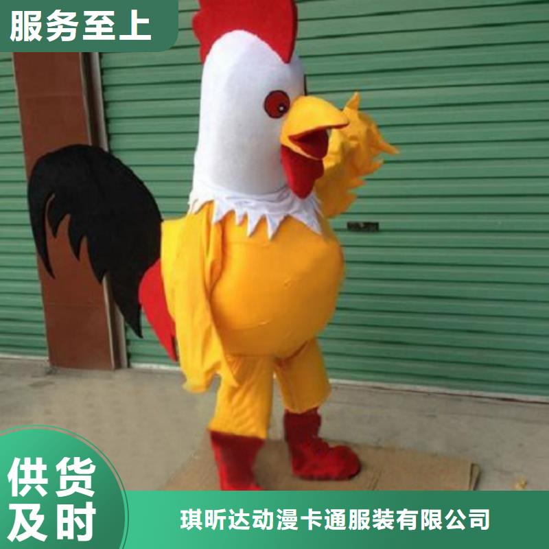 时尚人偶服装定制厂家,人穿玩偶服手艺好