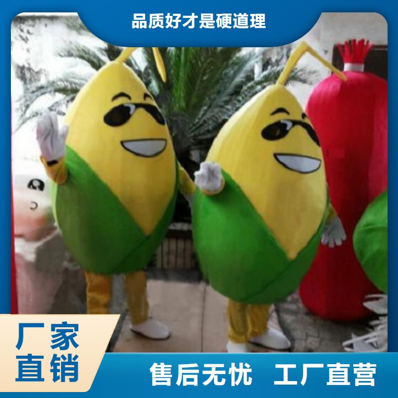 文昌市人偶服装订做定制厂家,玩偶服娃娃质地良