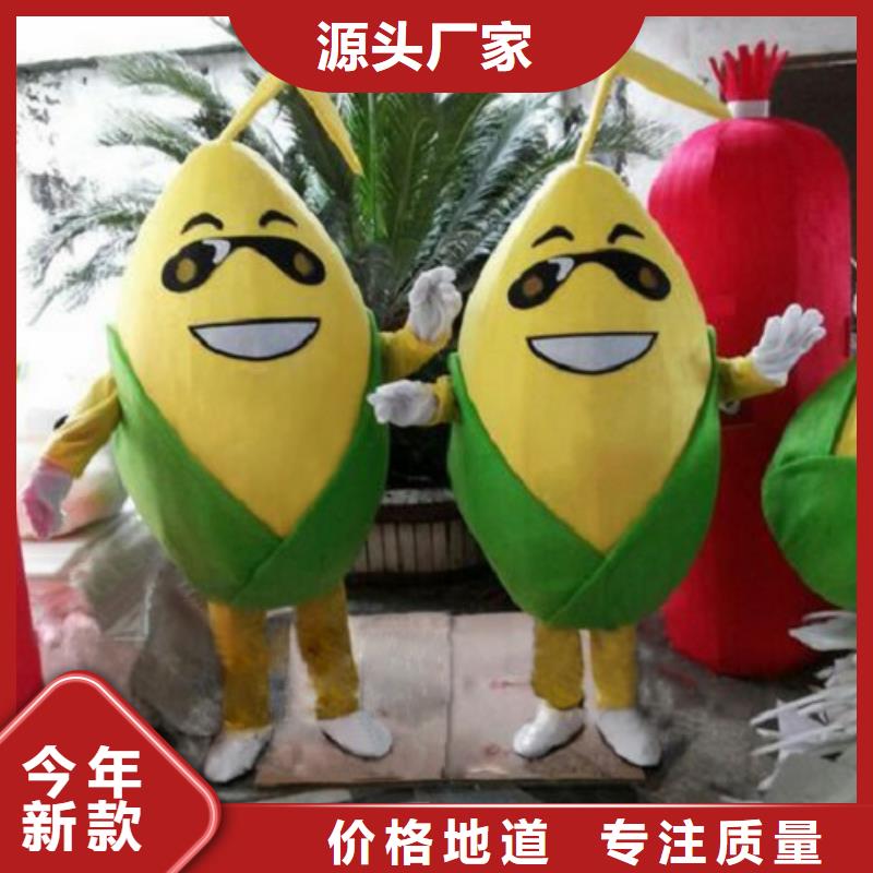 卡通人偶服装定制厂家,玩偶服公仔质地良