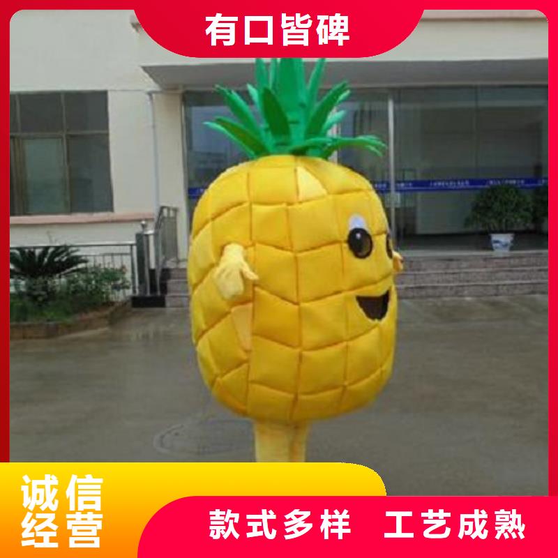 人偶服装订制定做厂家,动漫玩偶服质地良