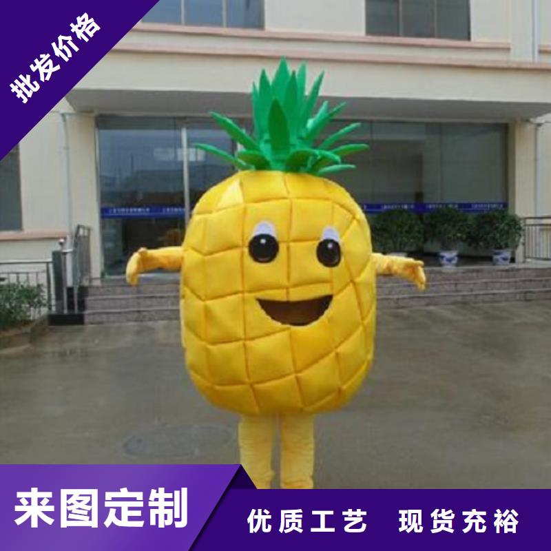 卡通人偶服装定制厂家,动漫玩偶服质地良