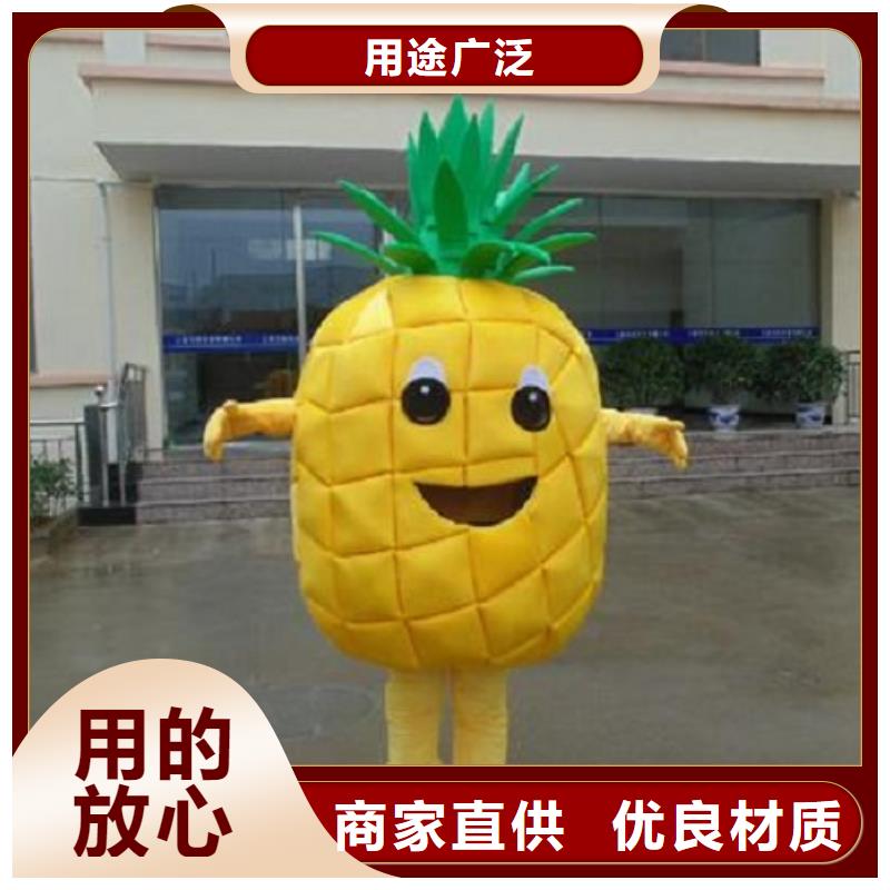 人偶服装订制定做厂家,毛绒玩偶服手艺好