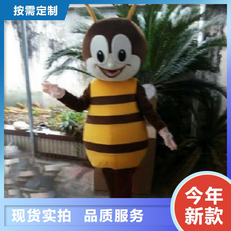 可爱人偶服装定制厂家,玩偶服道具手艺好