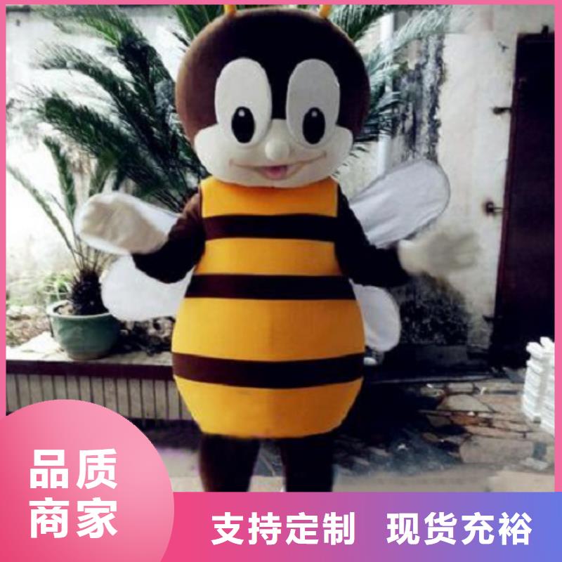 人偶服装订制定做厂家,玩偶服公仔品类多
