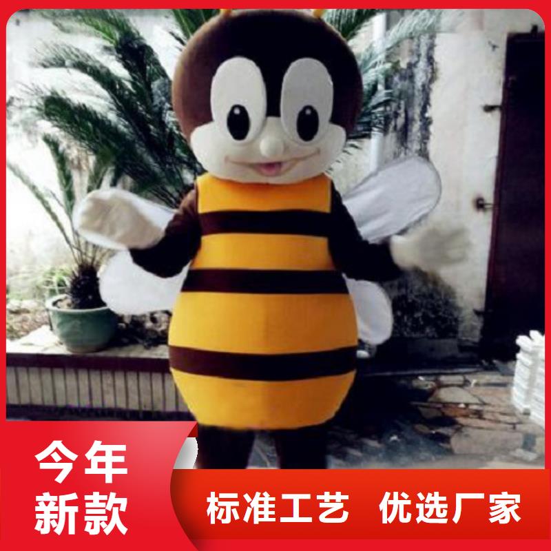 经典人偶服装定制厂家,玩偶服公仔质地良