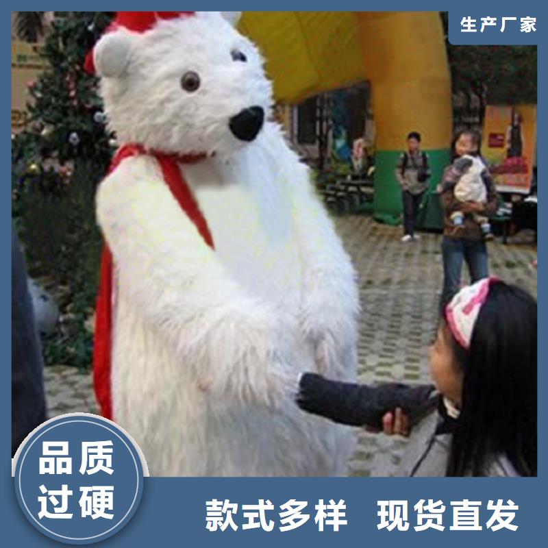 手工人偶服装定制厂家,卡通玩偶服手艺好
