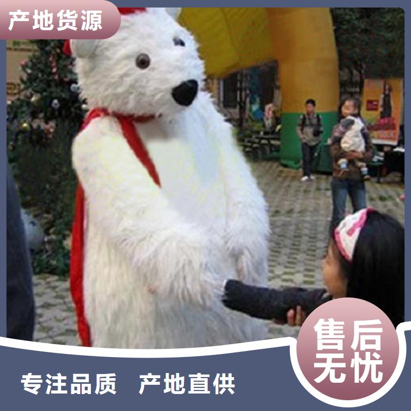 人偶服装订做定制厂家,毛绒玩偶服手艺好
